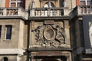 The entrance of the National Archaeological Museum